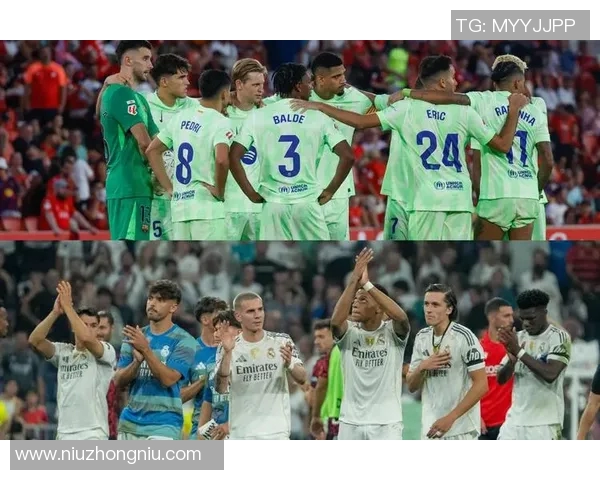 西甲双雄再创辉煌皇马与巴萨有望携手争夺欧冠冠军