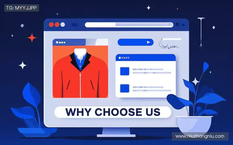 行业领先的理由